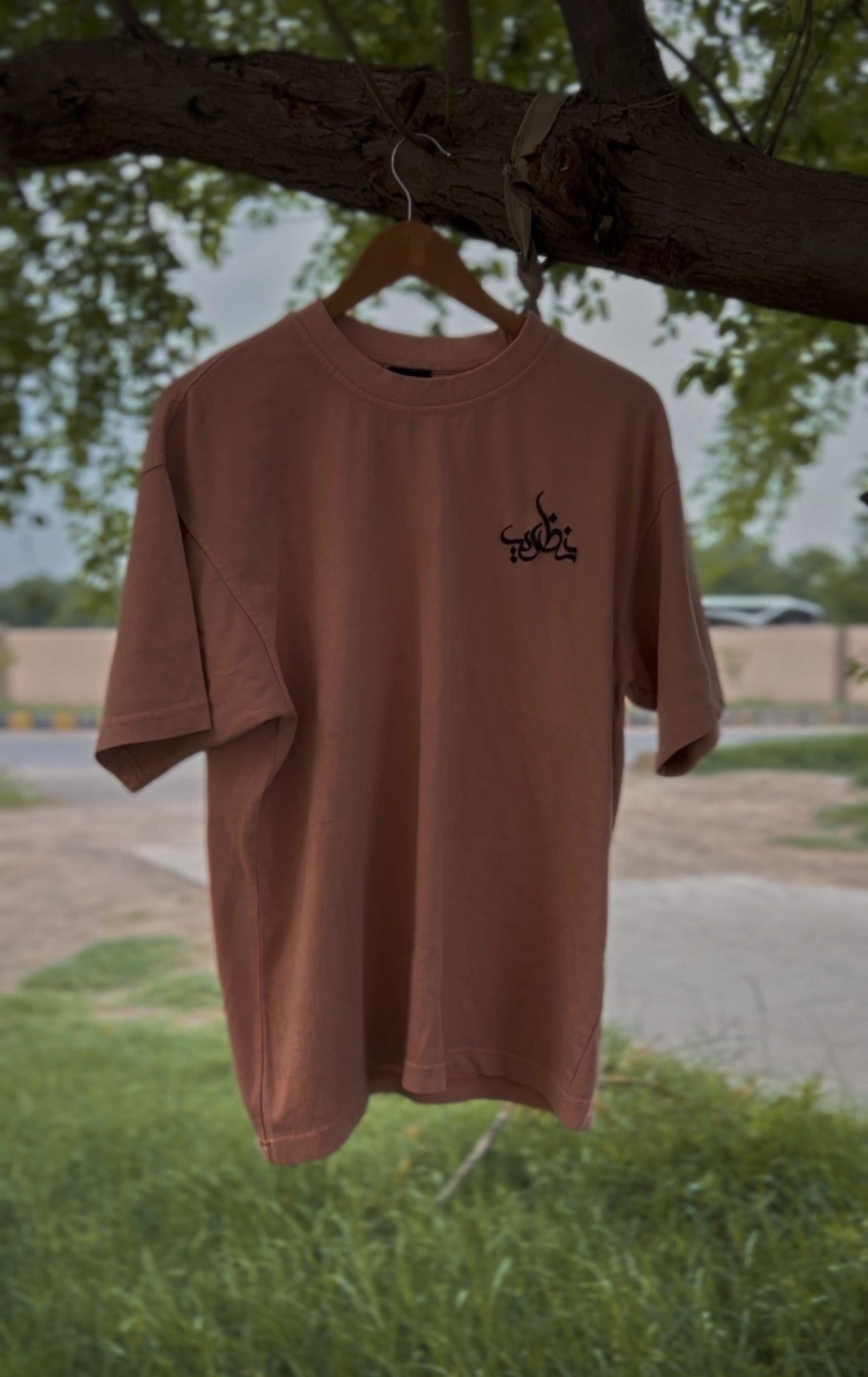 Premium Nazariya Tshirt