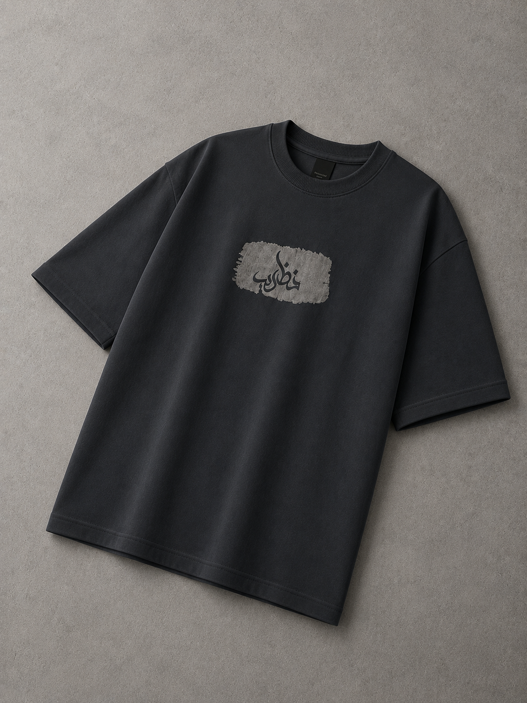 Nazariya Grey Premium T-Shirt