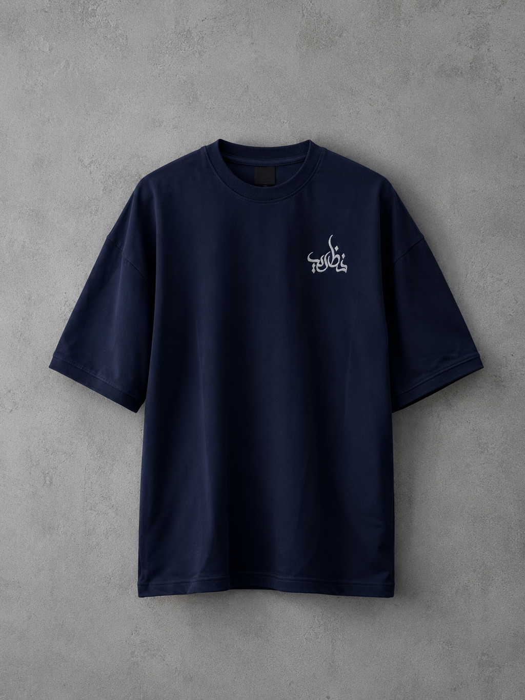Nazariya Premium Navy T-shirt