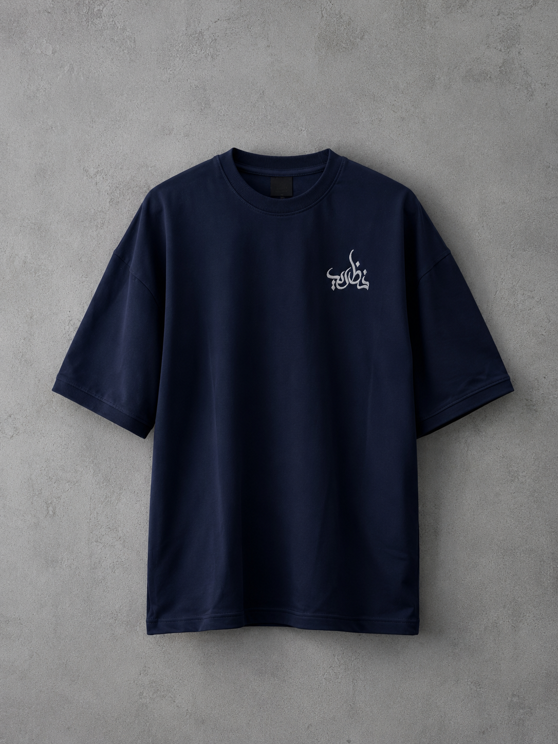 Nazariya Premium Navy T-shirt