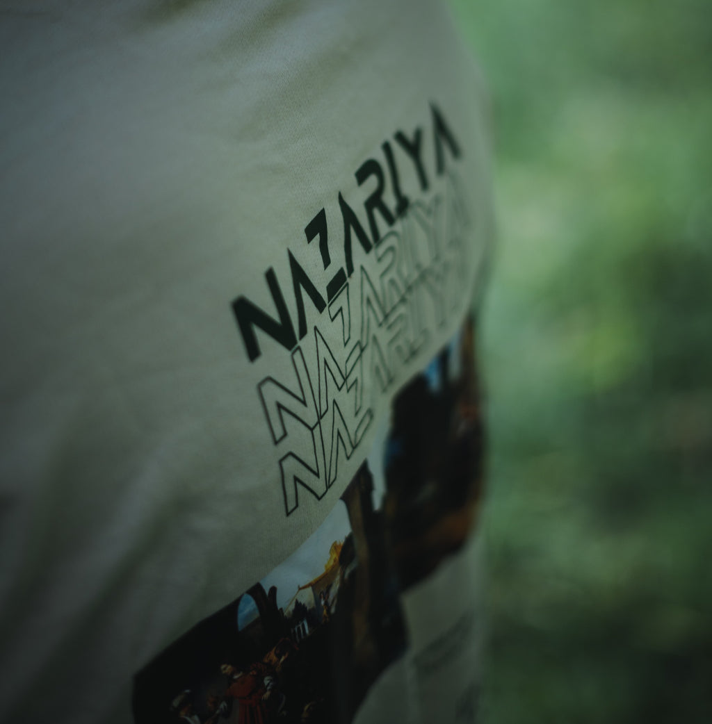 ‘The Great Greek’ Premium Tshirt