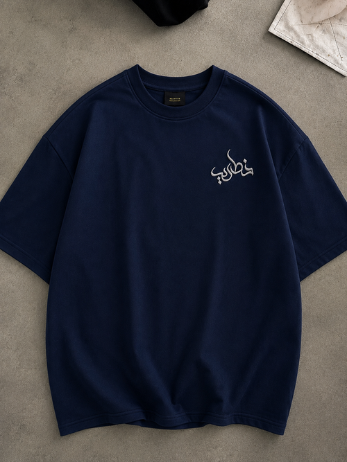 Nazariya Navy Embroidered T-shirt