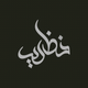 Nazariya - Home