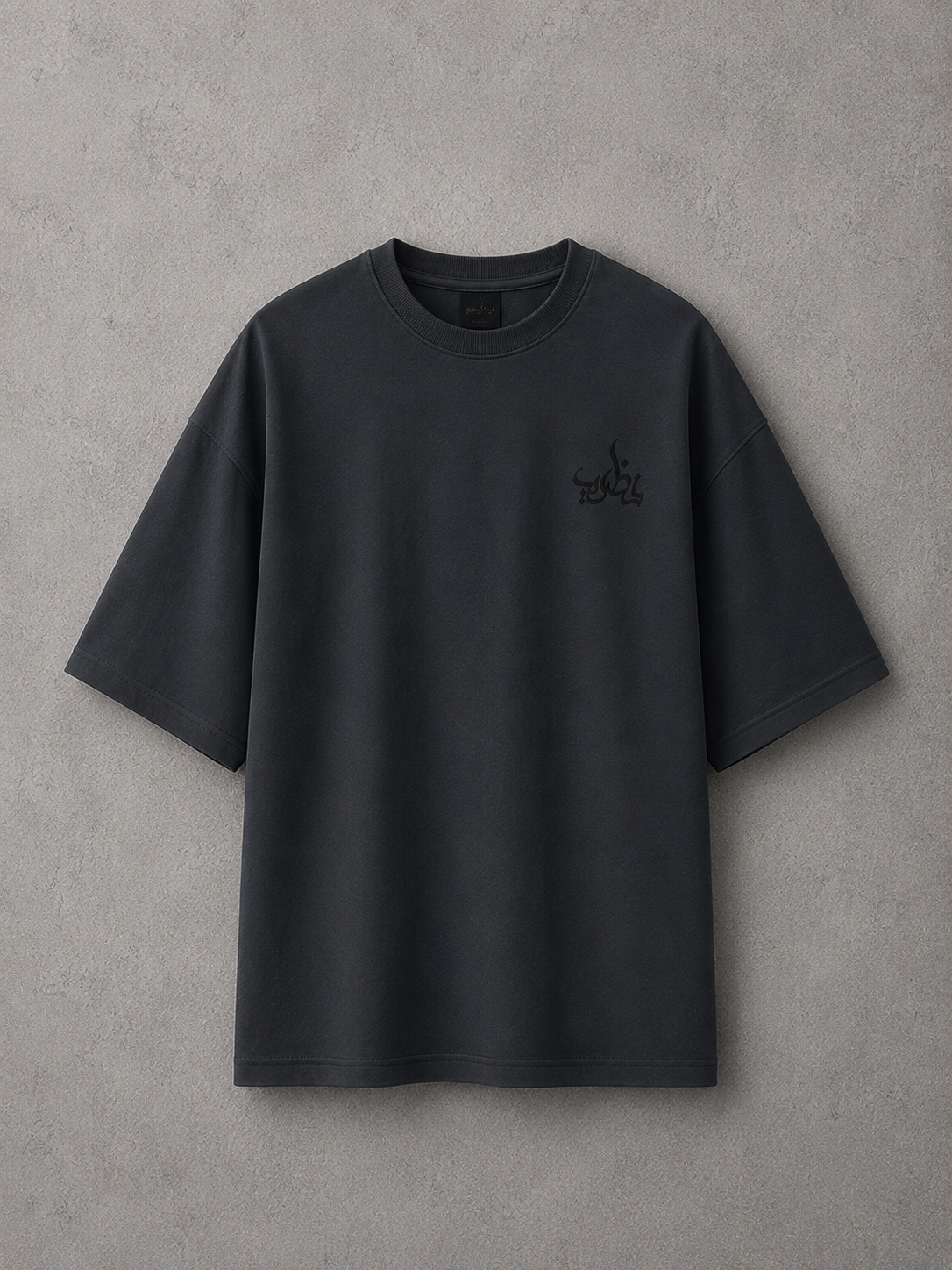 Nazariya Premium Dropshoulder T-Shirt