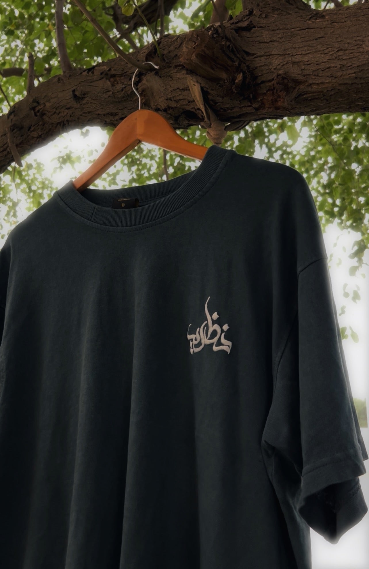 Premium Nazariya Tshirt