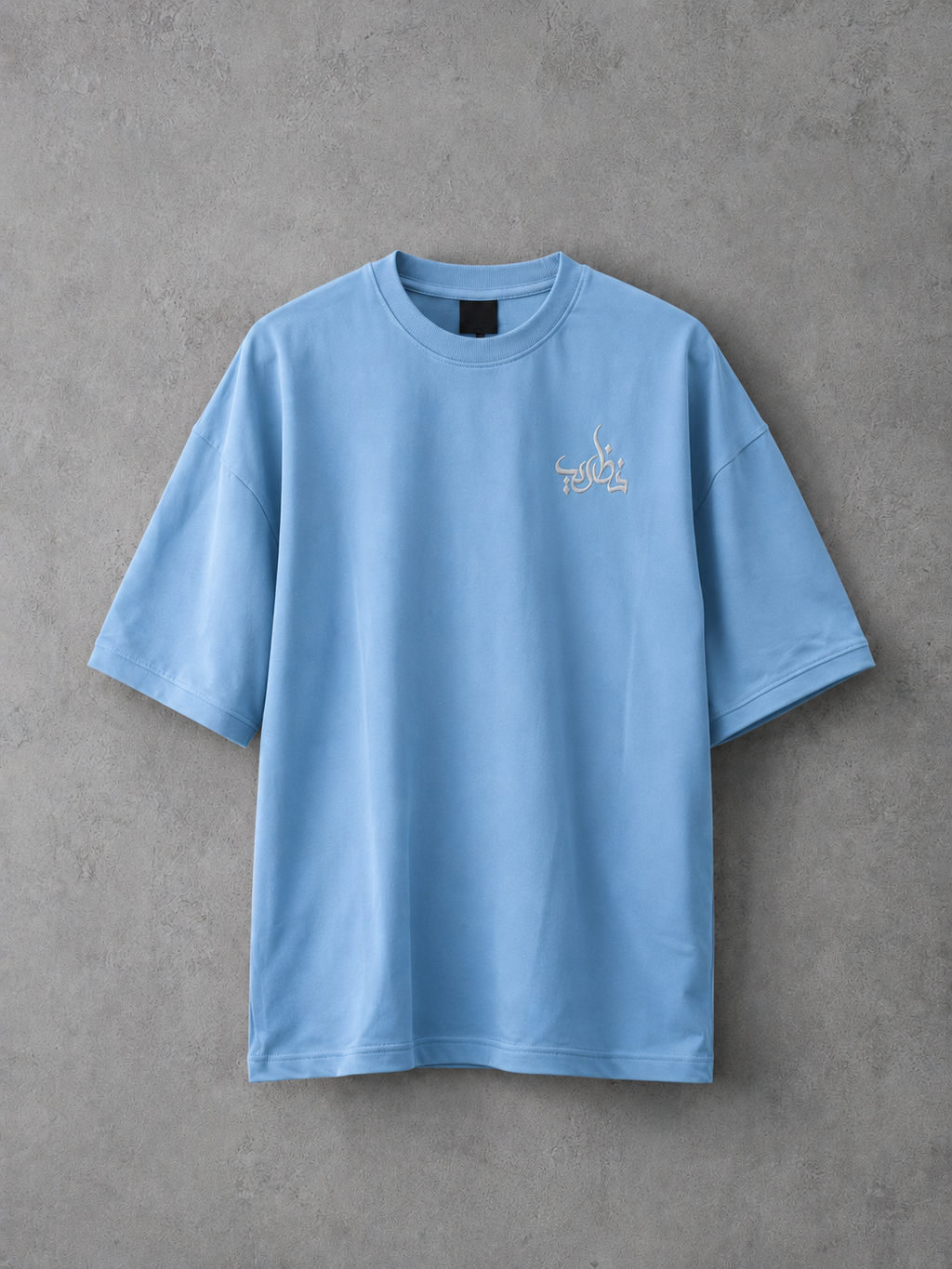 Nazariya Premium Sky Blue Tshirt