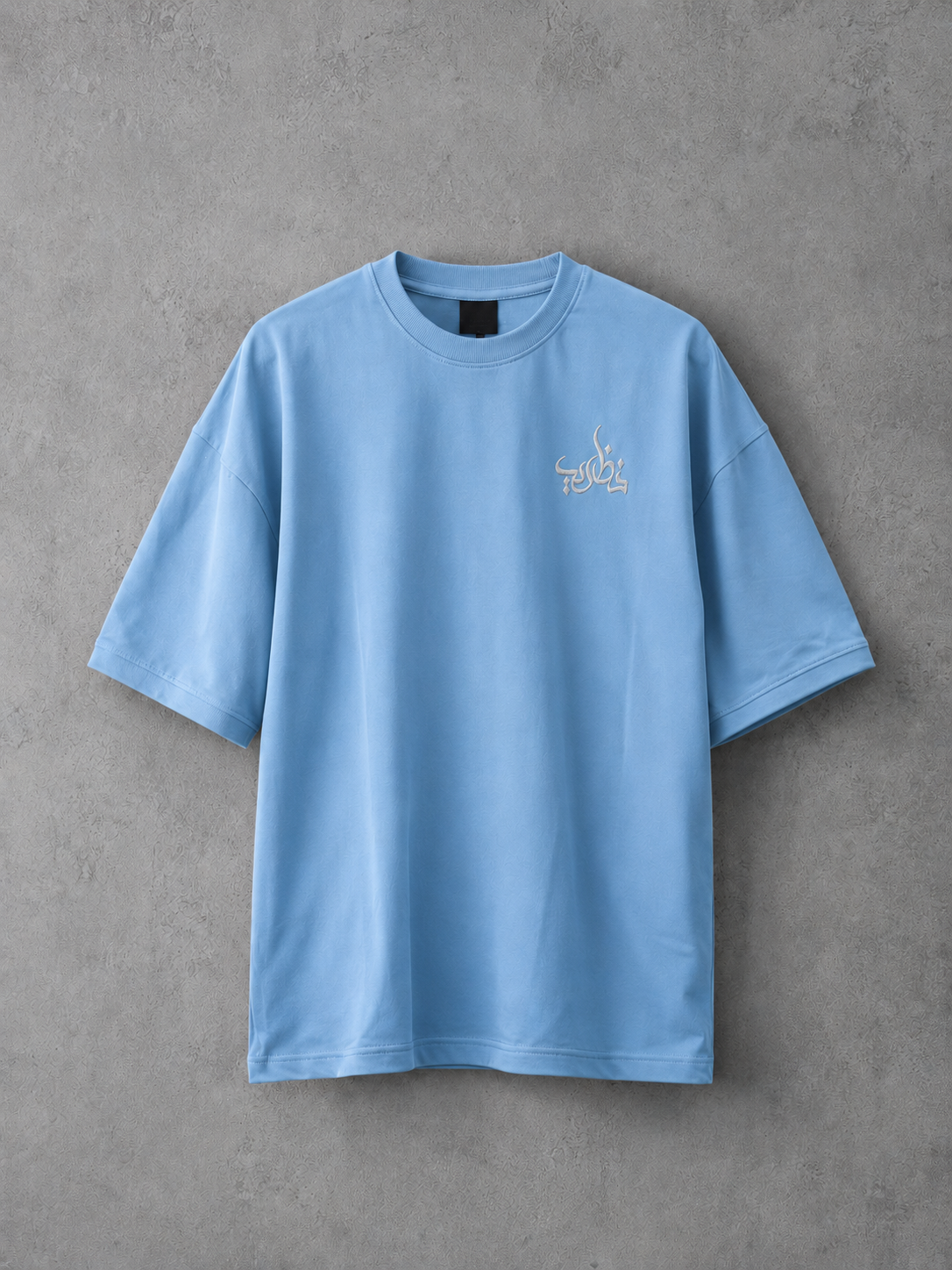Nazariya Premium Sky Blue Tshirt