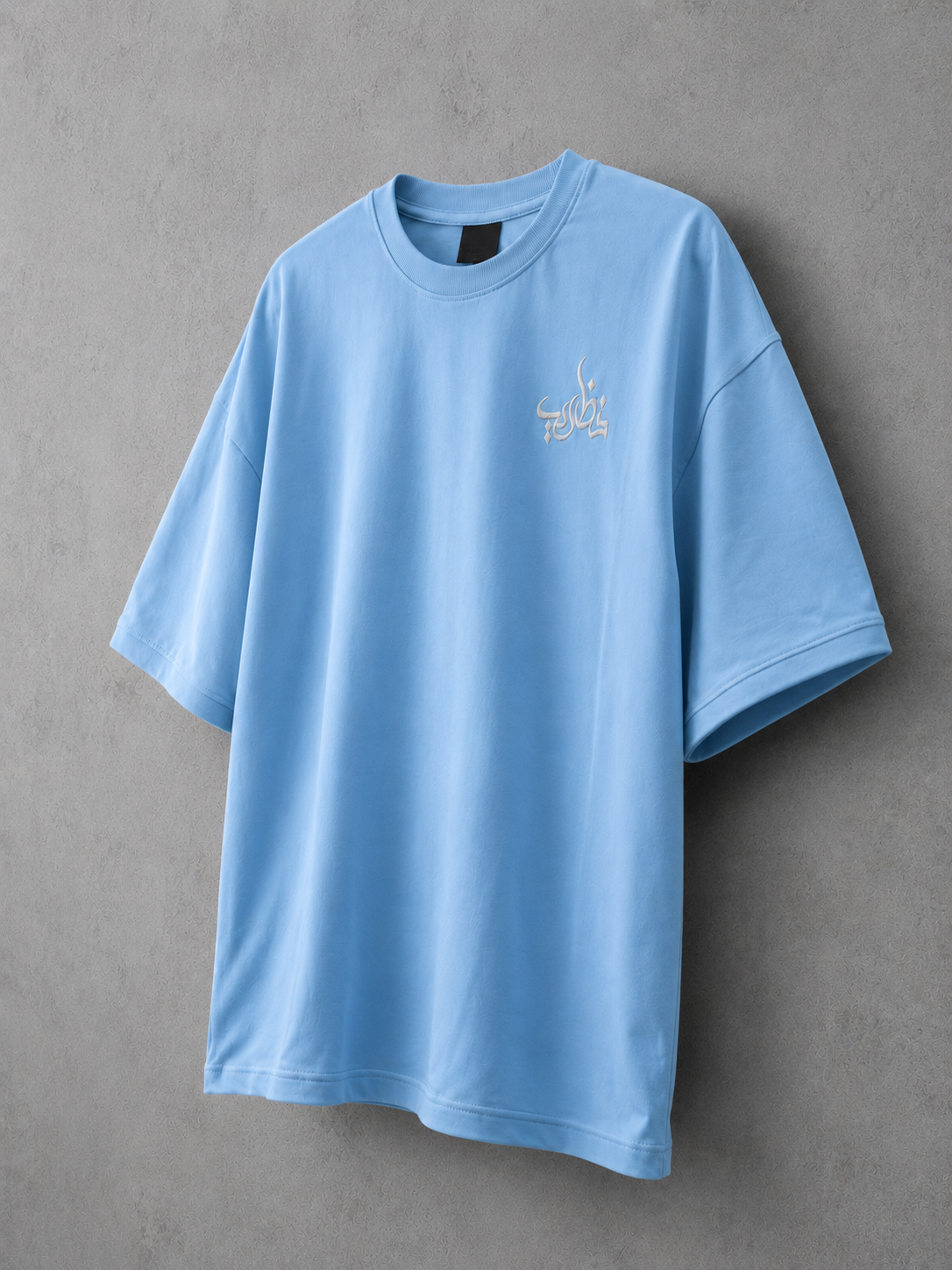 Nazariya Premium Sky Blue Tshirt