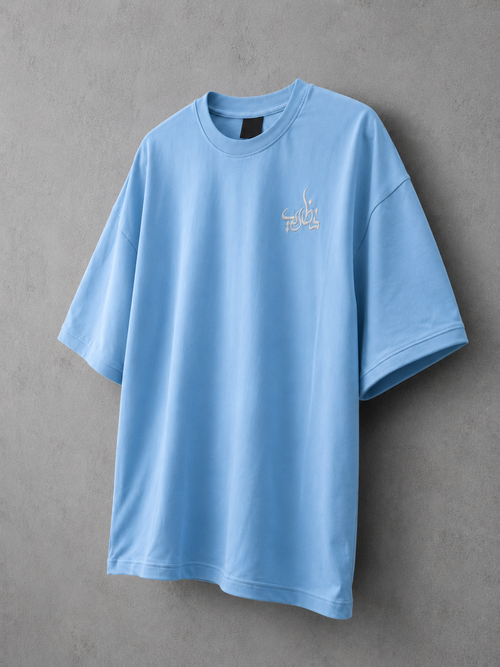 Nazariya Premium Sky Blue Tshirt